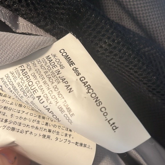 COMME DES GARÇONS JUNYA WATANABE Mesh Pleat Abstract Dress Size Medium - Picture 7 of 8